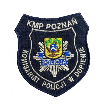 Emblemat KMP POZNAŃ - Komisariat Policji w Dopiewie